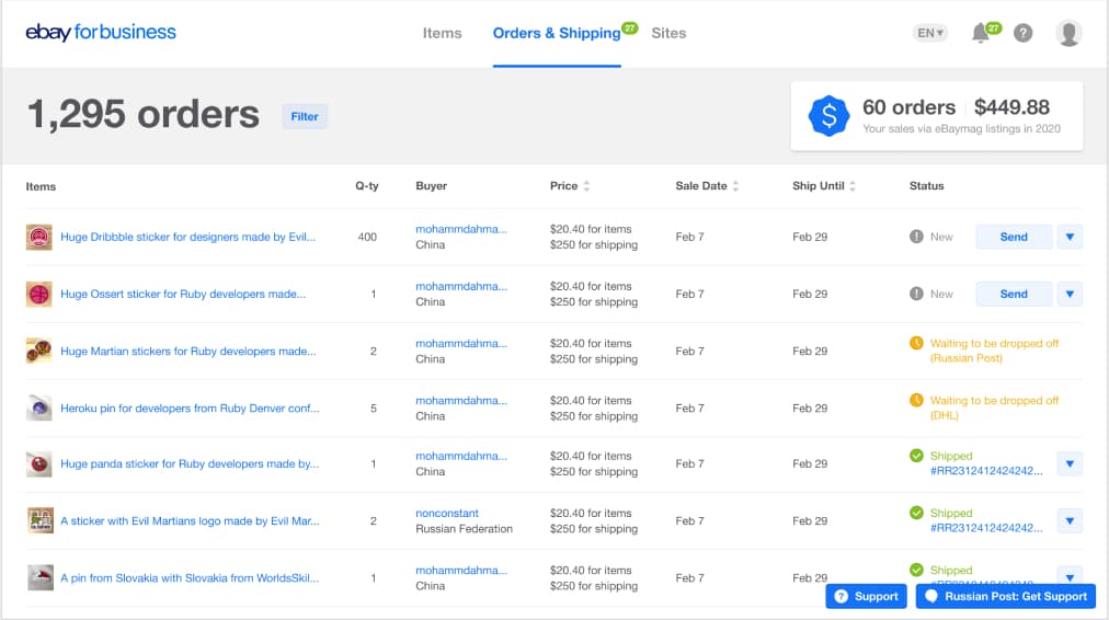 eBayMag Manage Shipping Policies