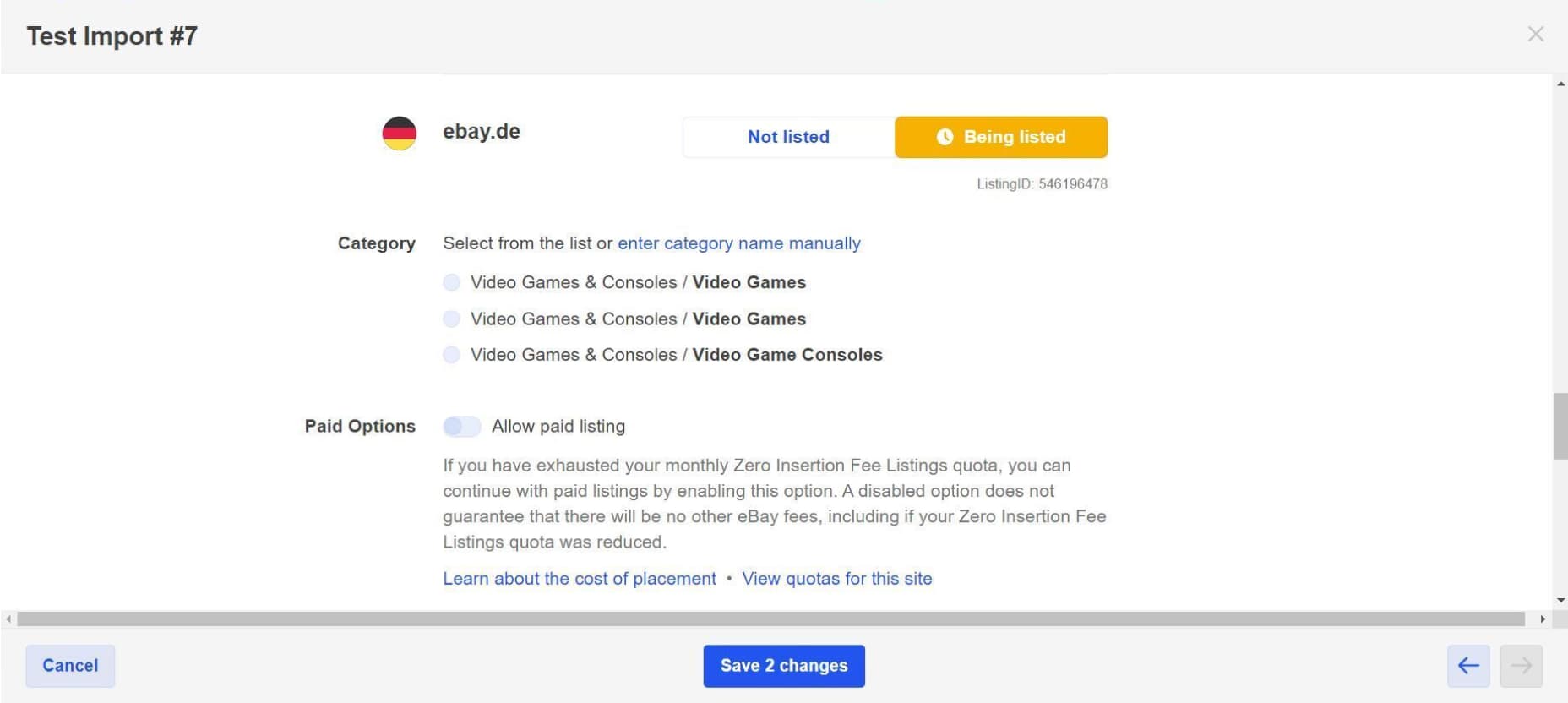 eBayMag Managing Categories 